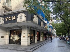 杭州市上城区太平门直街、景昙路、凤起东路和秋涛北路等34处商业用房使用权