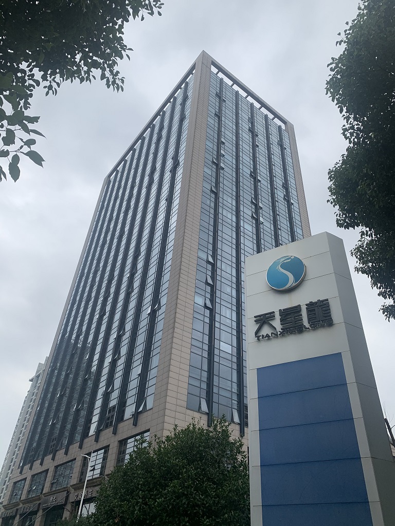 杭州市上城区凤起东路358号2幢（B座）6-22层房产10年经营权